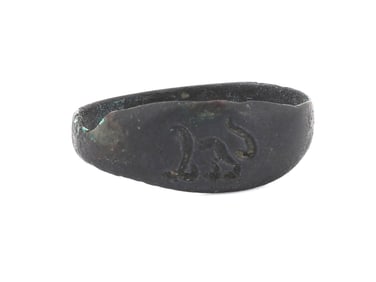ANCIENT GRECO ROMAN BRONZE RING ENGRAVED W IMAGE