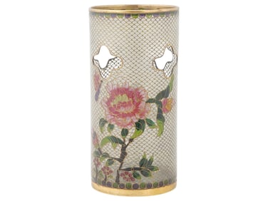 VINTAGE CHINESE PLIQUE A JOUR ENAMEL VASE