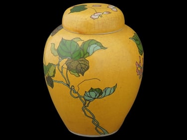 ANTIQUE JAPANESE MEIJI PORCELAIN CLOISONNE GINGER JAR