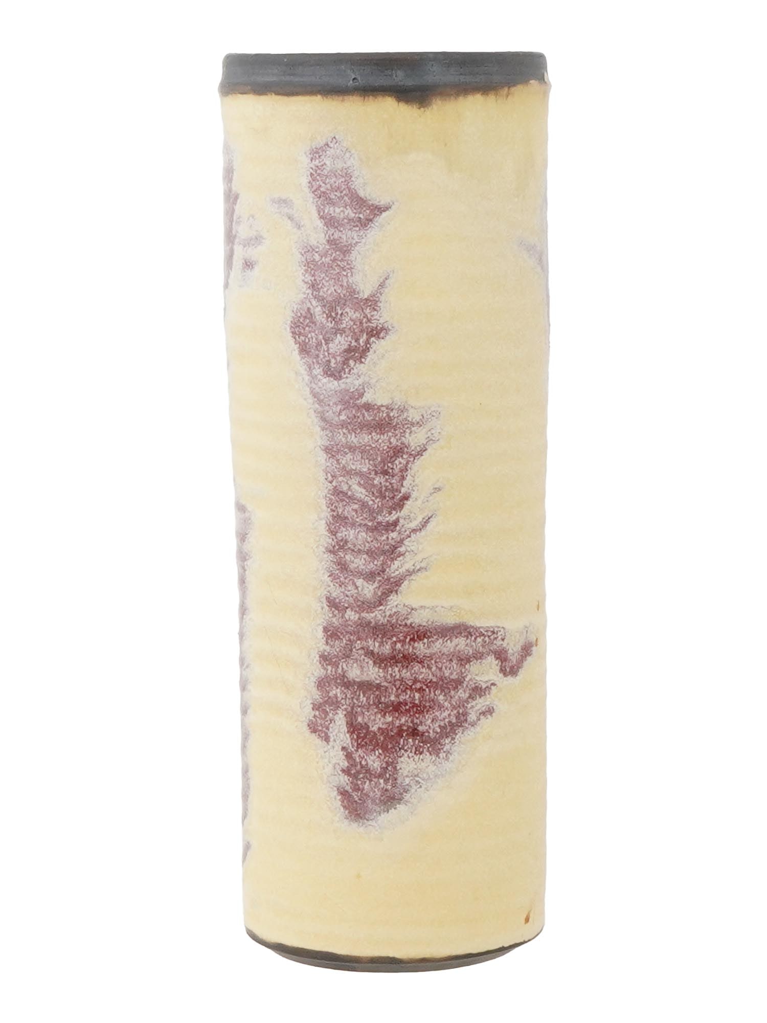 CYLINDRICAL YELLOW GLAZED CERAMIC VASE BY OTTO HEINO (1 of 10)