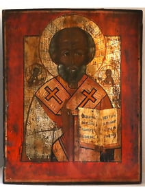 ANTIQUE 19TH C RUSSIAN ICON NICHOLAS THE WONDERWORKER
