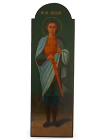 ANTIQUE 19TH C RUSSIAN ICON OF MARTYR ALEKSANDER