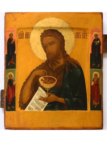 ANTIQUE RUSSIAN ICON OF ST. JOHN THE FORERUNNER C 1800