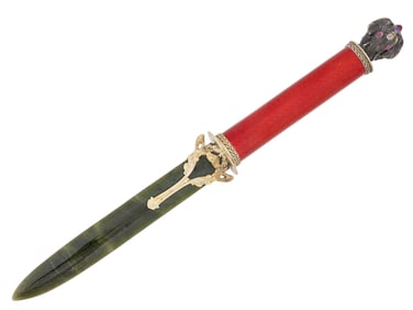 RUSSIAN SILVER GUILLOCHE ENAMEL JADE LETTER OPENER