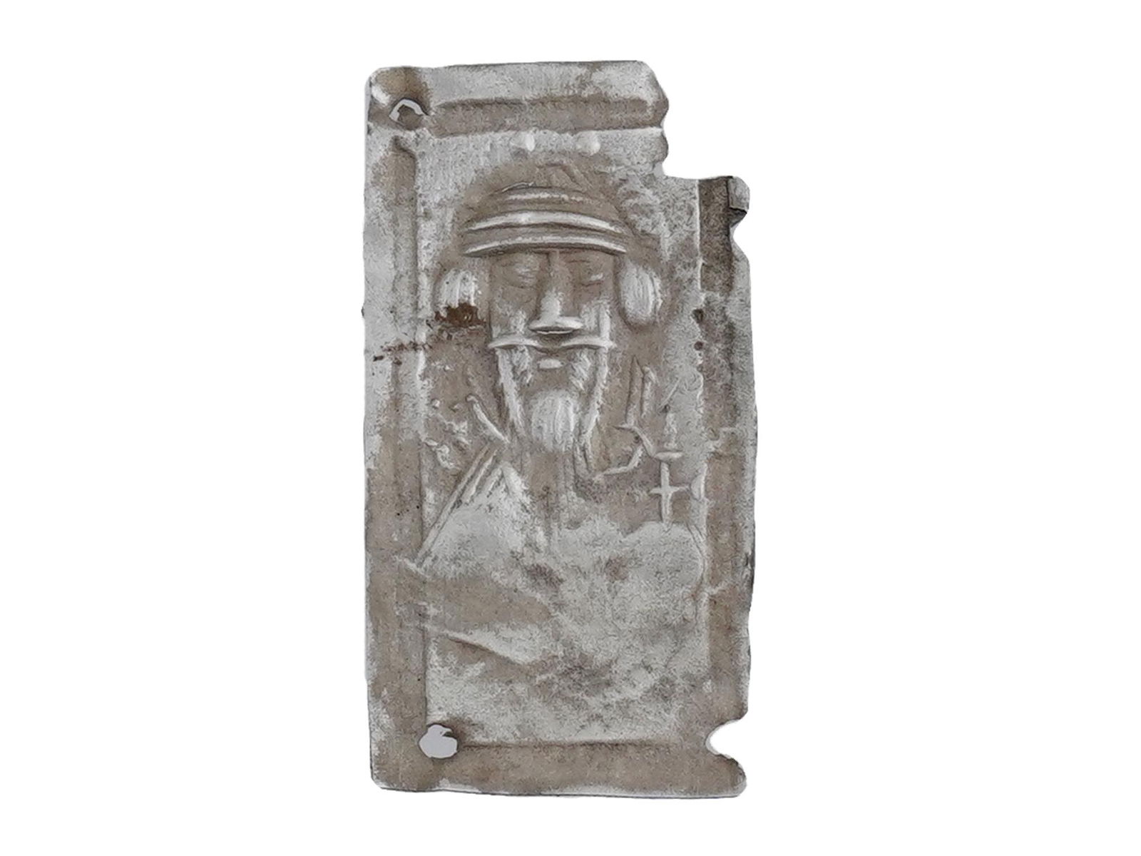 ANCIENT BYZANTINE EMPIRE JESUS CHRIST SILVER PLAQUE (1 of 3)