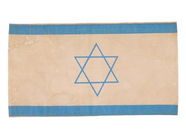 WWII STYLE NAZI HOLOCAUST STAR OF DAVID CLOTH ARMBAND