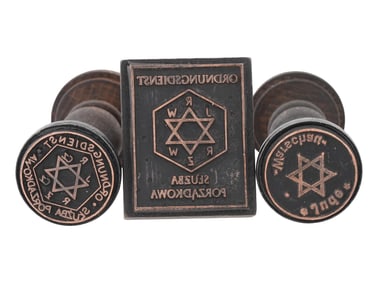 GROUP OF WWII TYPE JEWISH POLICE MAIL HAND STAMPS