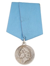 RUSSIAN IMPERIAL MEDAL ANNIVERSARY OF BATTLE OF POLTAVA