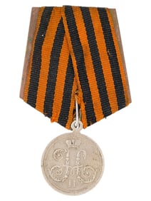 RUSSIAN IMPERIAL MEDAL FOR THE CAMPAIGN IN JAPAN