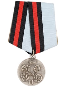 IMPERIAL RUSSIAN MILITARY MEDAL CHINESE CAMPAIGN
