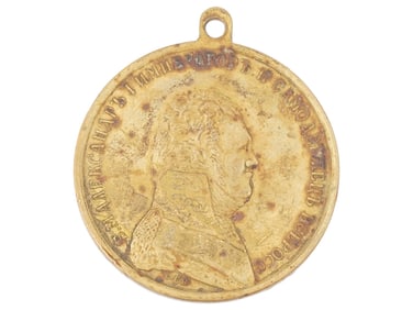 RUSSIAN EMPEROR ALEXANDER I FOR BRAVERY MEDAL