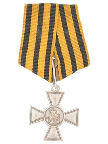 IMPERIAL RUSSIAN MILITARY MEDAL CROSS OF ST GEORGE