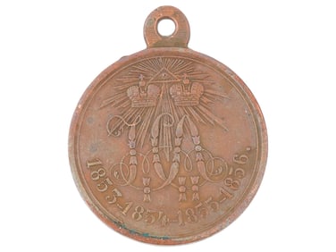RUSSIAN IMPERIAL CRIMEAN WAR 1853 TO 1856 MEDAL
