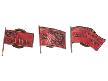 SOVIET SUPREME COUNCIL AND EXECUTIVE COMMITTEE BADGES