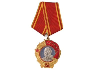 RUSSIAN SOVIET ERA AWARD THE ORDER OF LENIN