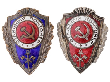 TWO RUSSIAN SOVIET EXCELLENT PONTOONER BADGES