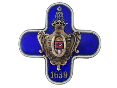 RUSSIAN SILVER BADGE MARIA FEODOROVNA CHUGUEV REGIMENT