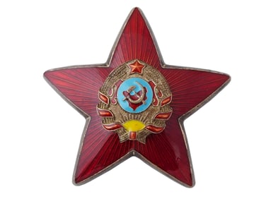 RUSSIAN SOVIET BRONZE ENAMEL COCKADE POLICE CAP BADGE