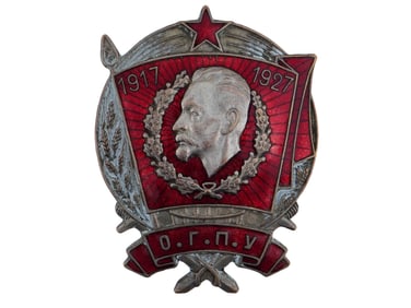 SOVIET ERA 10 YEARS OF THE OGPU ENAMEL BRONZE BADGE