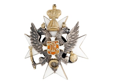 RUSSIAN IMPERIAL COMMANDANT OFFICE SILVER BADGE