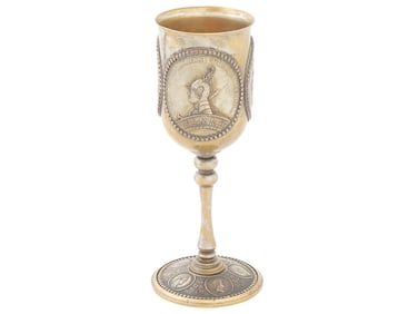 RUSSIAN IMPERIAL CHALICE CUP WITH EMPERORS PROFILES