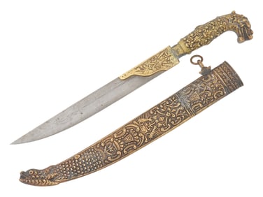VINTAGE PERSIAN LION HEAD POMMEL DAGGER WITH SCABBARD