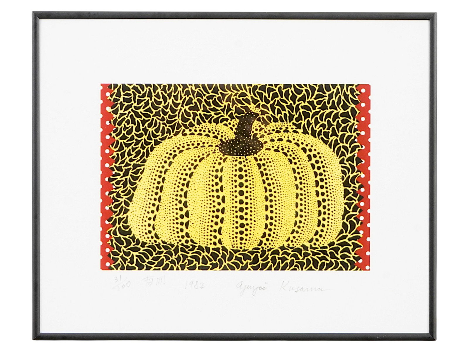 JAPANESE YAYOI KUSAMA SCREEN PRINT PUMPKIN W COA (1 of 7)