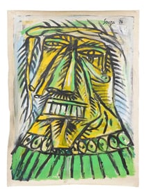 VINTAGE INDIAN SCHOOL PAINTING SIGNED SOUZA 1976