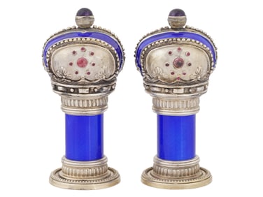 RUSSIAN JUDAICA SILVER GEMS TORAH POINTER FINIALS