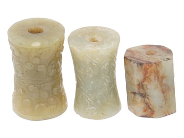 ANTIQUE CARVED JADE BEADS OF VARIOUS SIZES AND DESIGNS