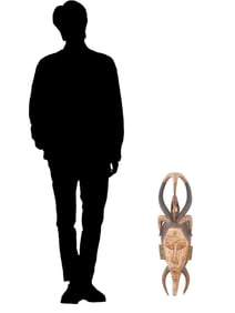 WEST AFRICAN IVORY COAST CARVED WOOD GURO MASK