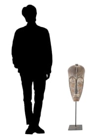 CENTRAL AFRICAN FANG NGIL MASK FROM GABON