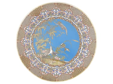 ANTIQUE JAPANESE MEIJI ERA CLOISONNE ENAMEL PLATE