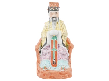 ANTIQUE CHINESE QING ERA JADE EMPEROR PORCELAIN FIGURE