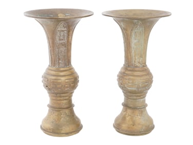 PAIR OF ANTIQUE CHINESE GU FORM BEAKER VASES MARKED