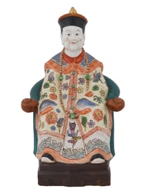 CHINESE FAMILLE ROSE CERAMIC EMPEROR FIGURE