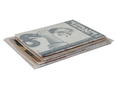 VINTAGE AMERICAN MAGAZINE ISSUES DER HAMMER YIDDISH