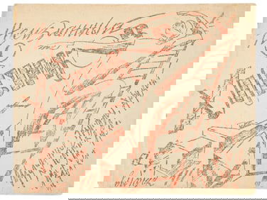 RUSSIAN SOVIET KHLEBNIKOV ILLUSTRATED COVER BOOK