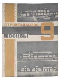 1928 CONSTRUCTION OF MOSCOW SOVIET MAGAZINE ISSUE