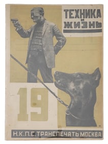 TEKHNIKA I ZHIZN SOVIET MAGAZINE DESIGN BY RODCHENKO