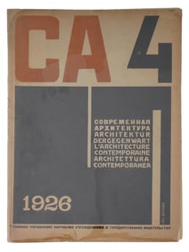 1926 CONTEMPORARY ARCHITECTURE SOVIET MAGAZINE ISSUE