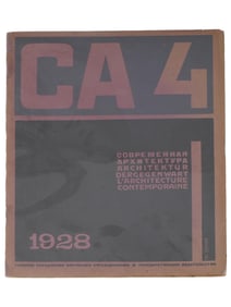 1928 CONTEMPORARY ARCHITECTURE SOVIET MAGAZINE ISSUE