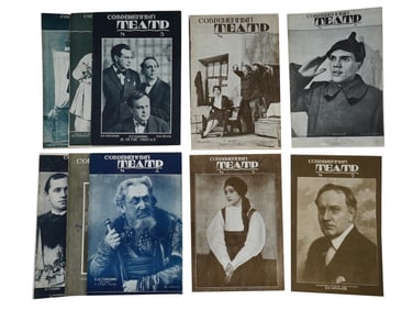 RUSSIAN SOVIET ERA MODERN THEATER MAGAZINE ISSUES