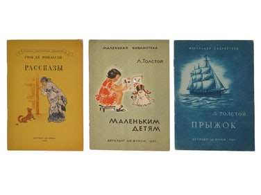RUSSIAN SOVIET CHILDRENS BOOKS BY L TOLSTOY MAUPASSANT