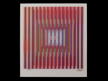 YAACOV AGAM ISRAELI LIMITED EDITION AGAMOGRAPH