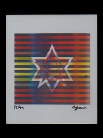 YAACOV AGAM ISRAELI LIMITED EDITION AGAMOGRAPH