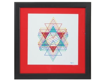 YAACOV AGAM ISRAELI SERIGRAPH MAGEN DAVID