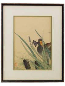 ORIGINAL JAPANESE WOODBLOCK PRINT BY IMAO KEINEN