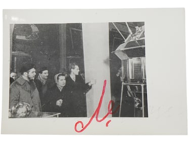VINTAGE RUSSIAN SOVIET PHOTO CHE GUEVARA AUTOGRAPHED