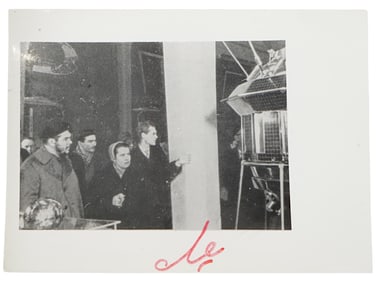 VINTAGE RUSSIAN SOVIET PHOTO CHE GUEVARA AUTOGRAPHED